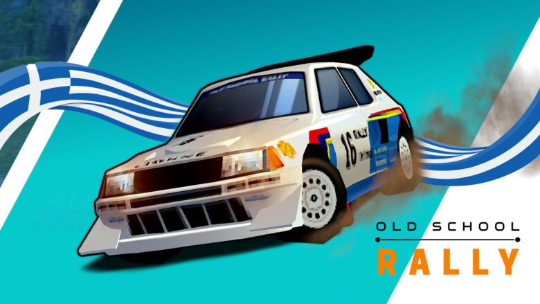 Old School Rally