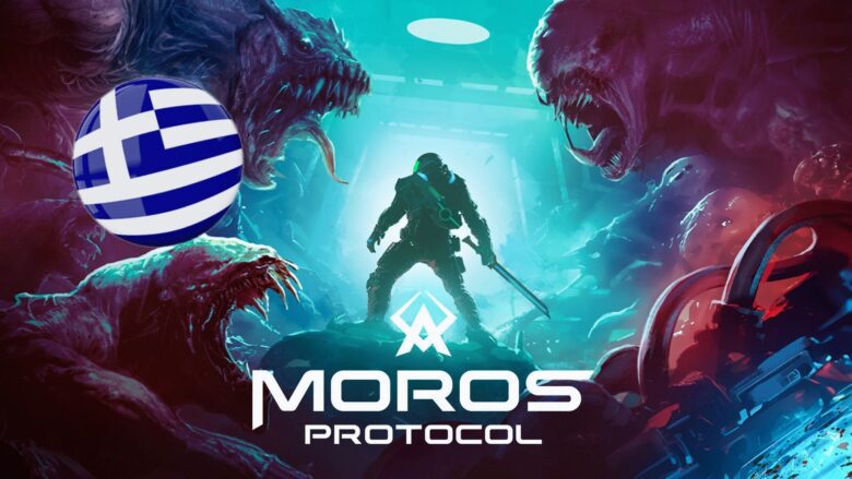 moros protocol