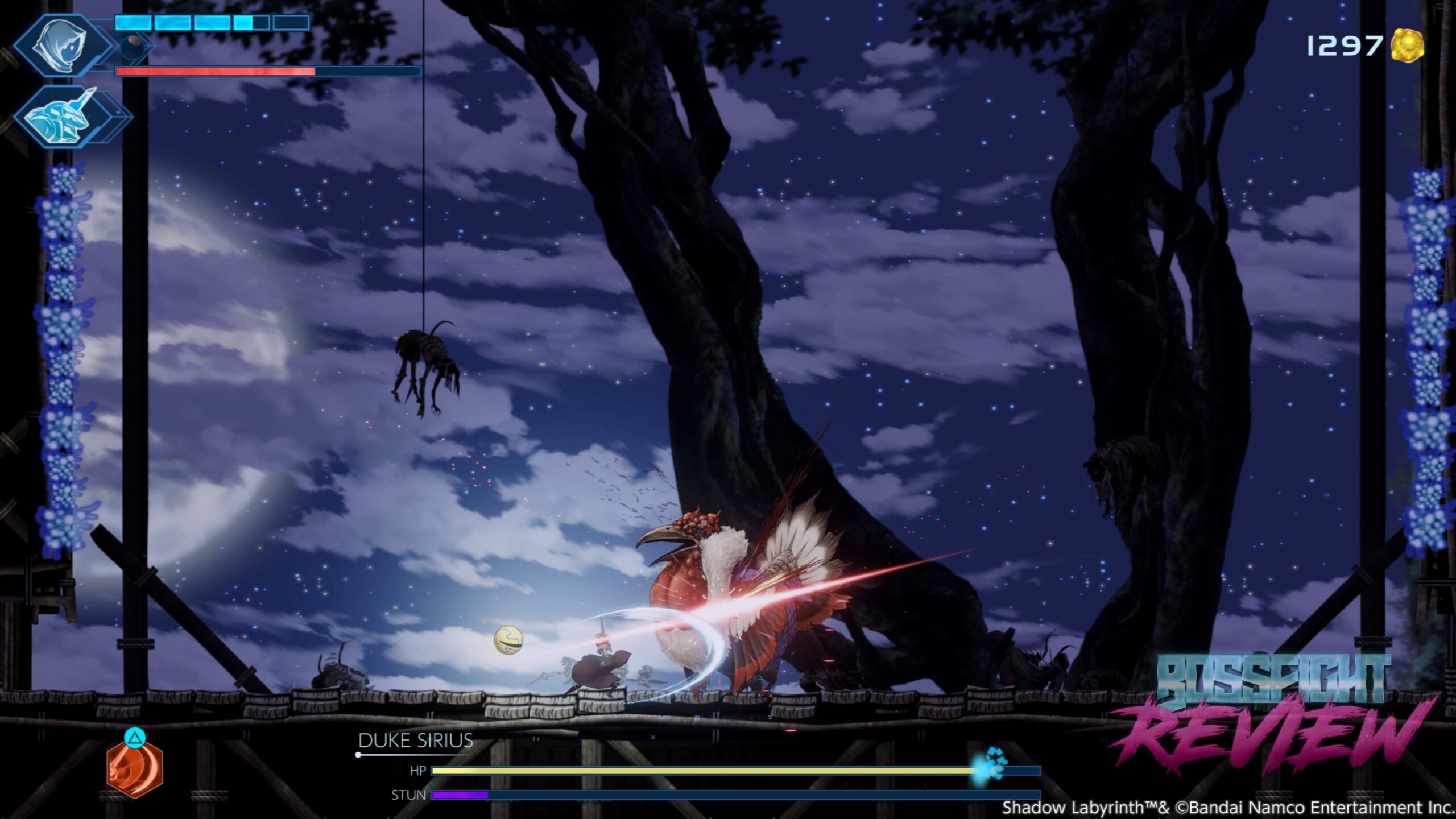 Shadow Labyrinth combos