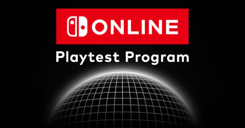 Nintendo Switch Online