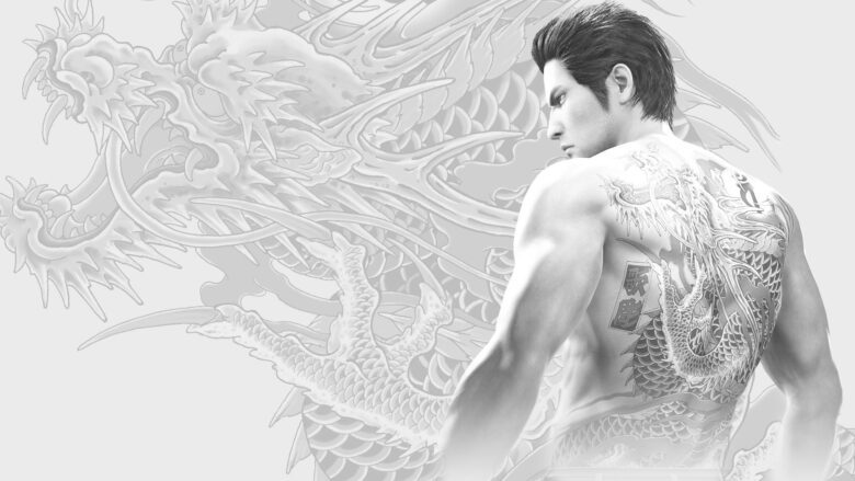yakuza