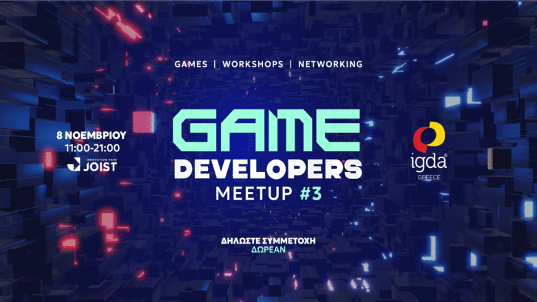 GAME DEVELOPERS MEETUP 3