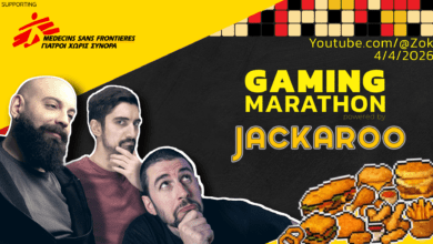 12ωρος Gaming Μαραθώνιος: Η ελληνική gaming κοινότητα παίζει για καλό σκοπό