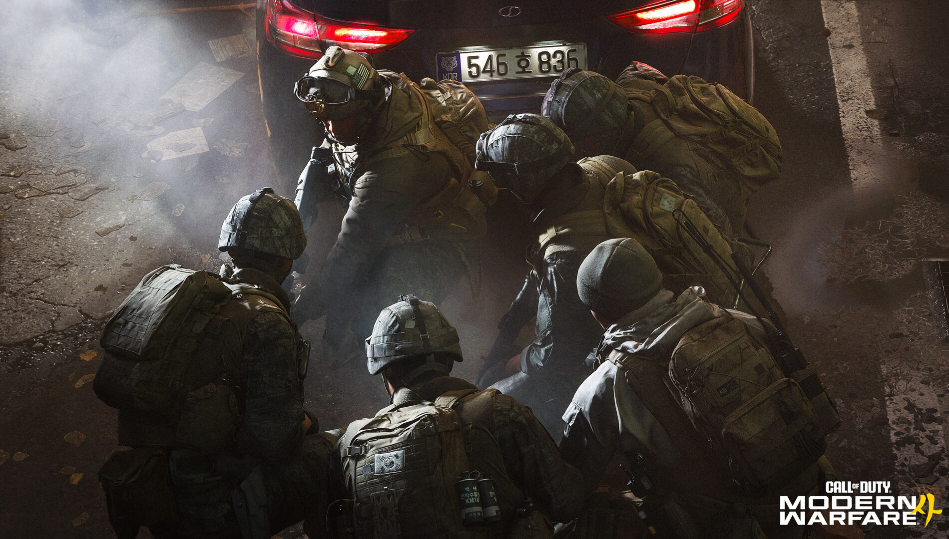 Call of Duty Modern Warfare 4 key art