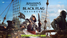 assassins creed black flag resynced bossfight review